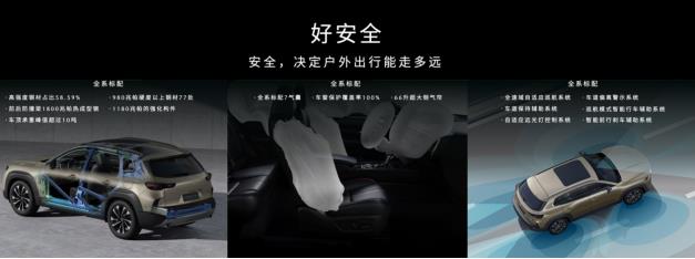 360截图20230418162334877.jpg