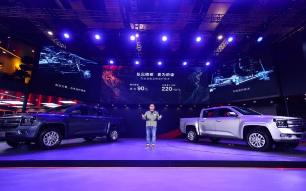 360截图20230418155146674.jpg