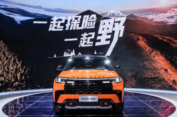 360截图20230418153437212.jpg