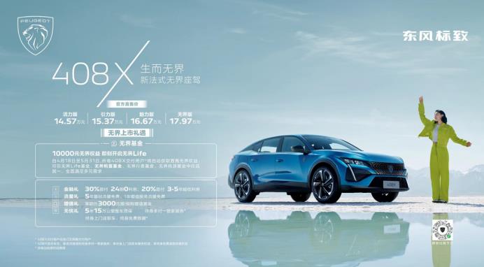 360截图20230418211202761.jpg