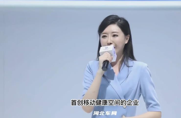 创维汽车上海车展精彩看点