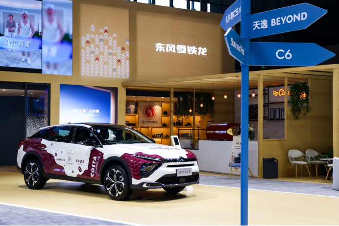 【车展新闻稿】2023 更+凡尔赛！东风雪铁龙携旗下热门车型重磅出击上海车展2289.png