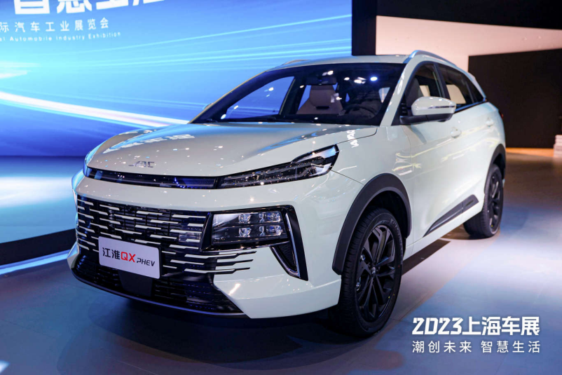 智能电感新混动 江淮qx phev正式亮相837.png