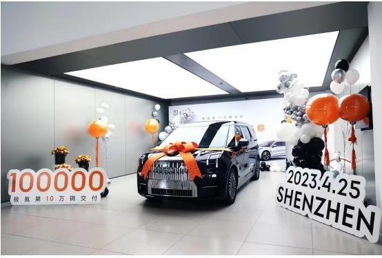 360截图20230425183550110.jpg
