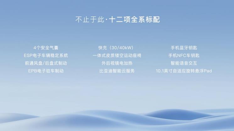 360截图20230426155301145.jpg