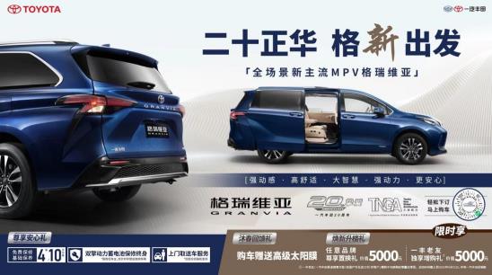 360截图20230427122332092.jpg
