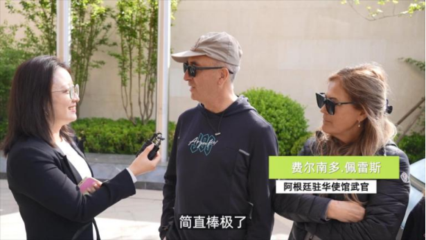【新闻稿】十四国驻华使节和外交官试驾小鹏汽车，为中国智能电动汽车点赞770.png