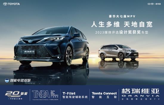 360截图20230427122318867.jpg