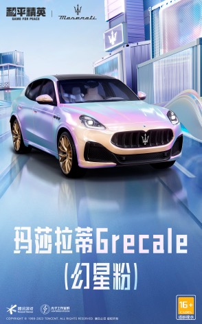 F4ECB5B8-7850-4843-B777-7A925D0FB82D.png