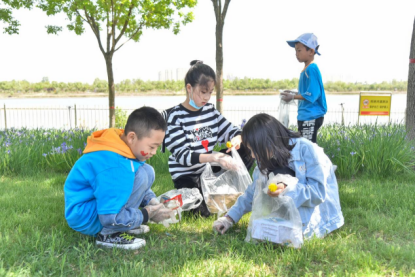 守护地球 深i同行！上汽大众环境卫士行动圆满结束 4.29(1)396.png