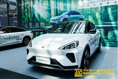 2023河北汽车文化节4月29日盛大启幕542.png