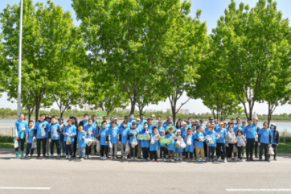 守护地球 深i同行！上汽大众环境卫士行动圆满结束 4.29(1)152.png