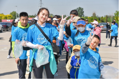 守护地球 深i同行！上汽大众环境卫士行动圆满结束 4.29(1)393.png
