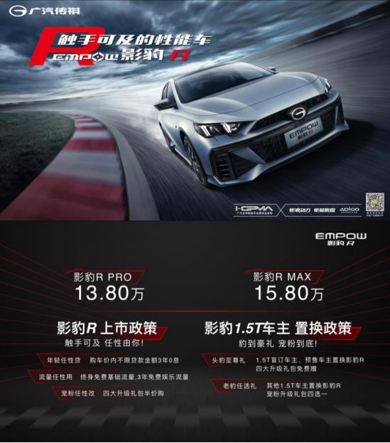 360截图20230501121540844.jpg