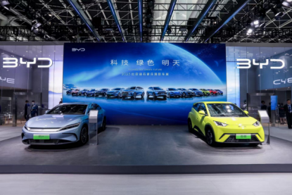 石家庄车展新闻稿237.png