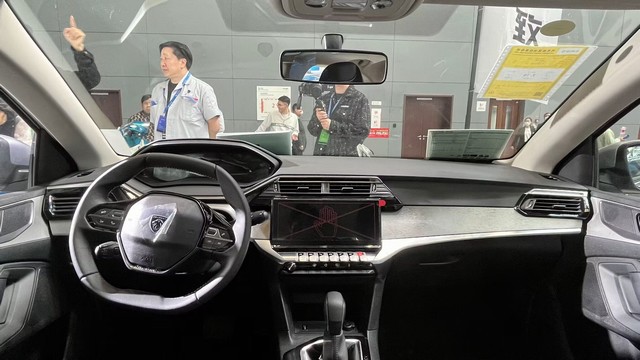 QQ图片20230503134529.jpg