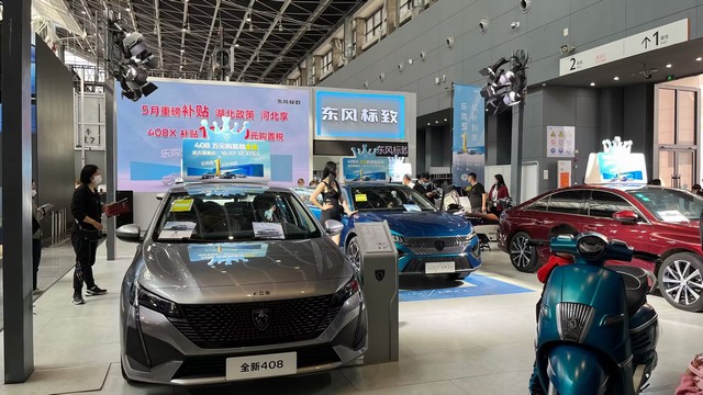 QQ图片20230503134602.jpg