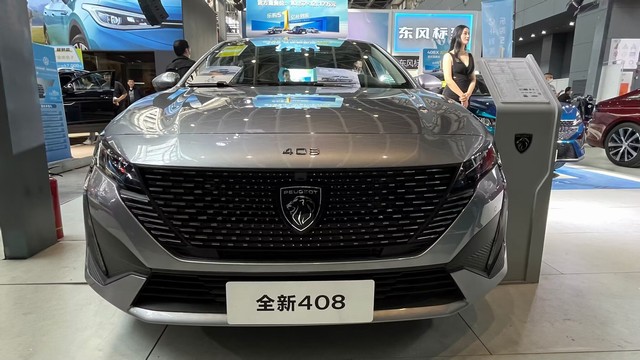 QQ图片20230503134607.jpg