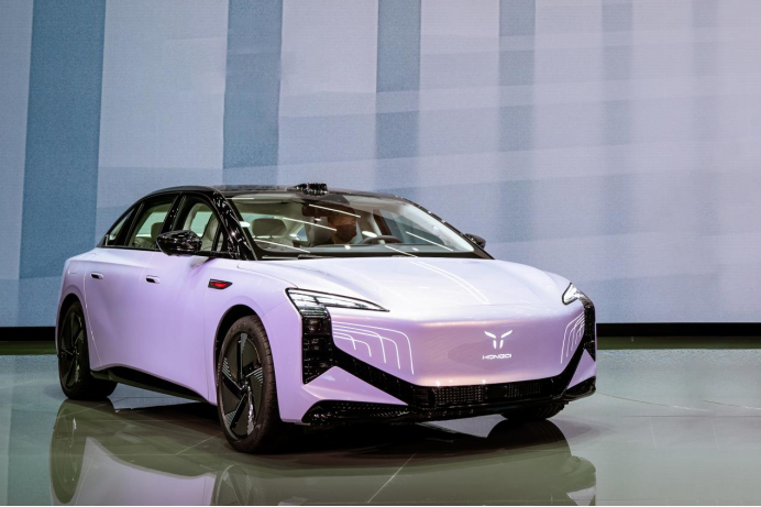 0e9301f34c4c46203c6e8f88f33b62e5.png 【日常稿】中国品牌展强大势能 启幕新时代 finv2(2)1614.png