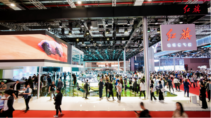 f8ec3ea53be892fc9a27bb261756c8f7.png 【日常稿】中国品牌展强大势能 启幕新时代 finv2(2)554.png