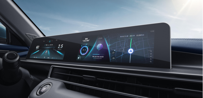 a5ea6e31f38944a0a845752e9fbb8658.png 【新闻稿】2023款瑞虎5x上市-11559.png