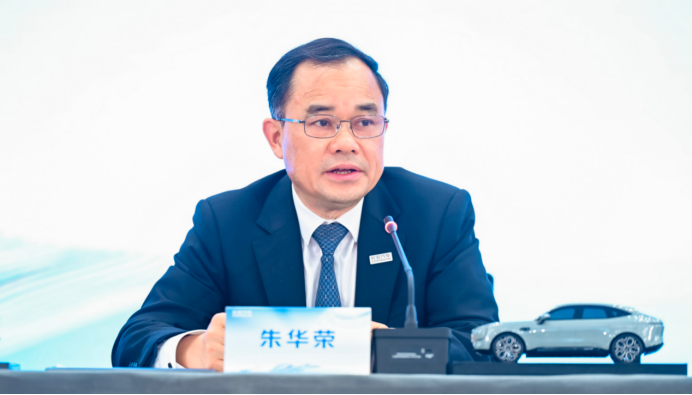 【新闻稿】长安汽车新能源、智能化、国际化齐发力，2022年业绩自主板块增长势头强劲(1)836.png