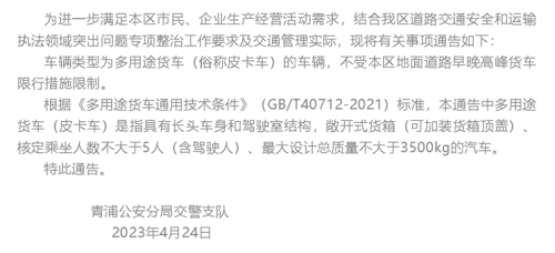 645bba56c002a.png