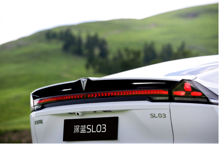 【新闻稿】中国设计高光时刻：深蓝sl03荣获德国红点奖v10(3)1595.png