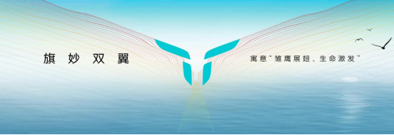 【日常稿-s503】掌控定义权和定价权 新能源市场中国品牌向上是定局fin1109.png