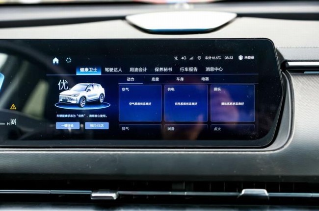 360截图20230516215337342.jpg