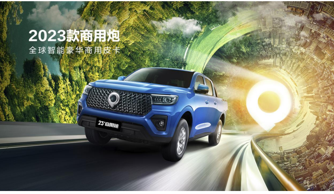 QQ20230518-134135@2x.png