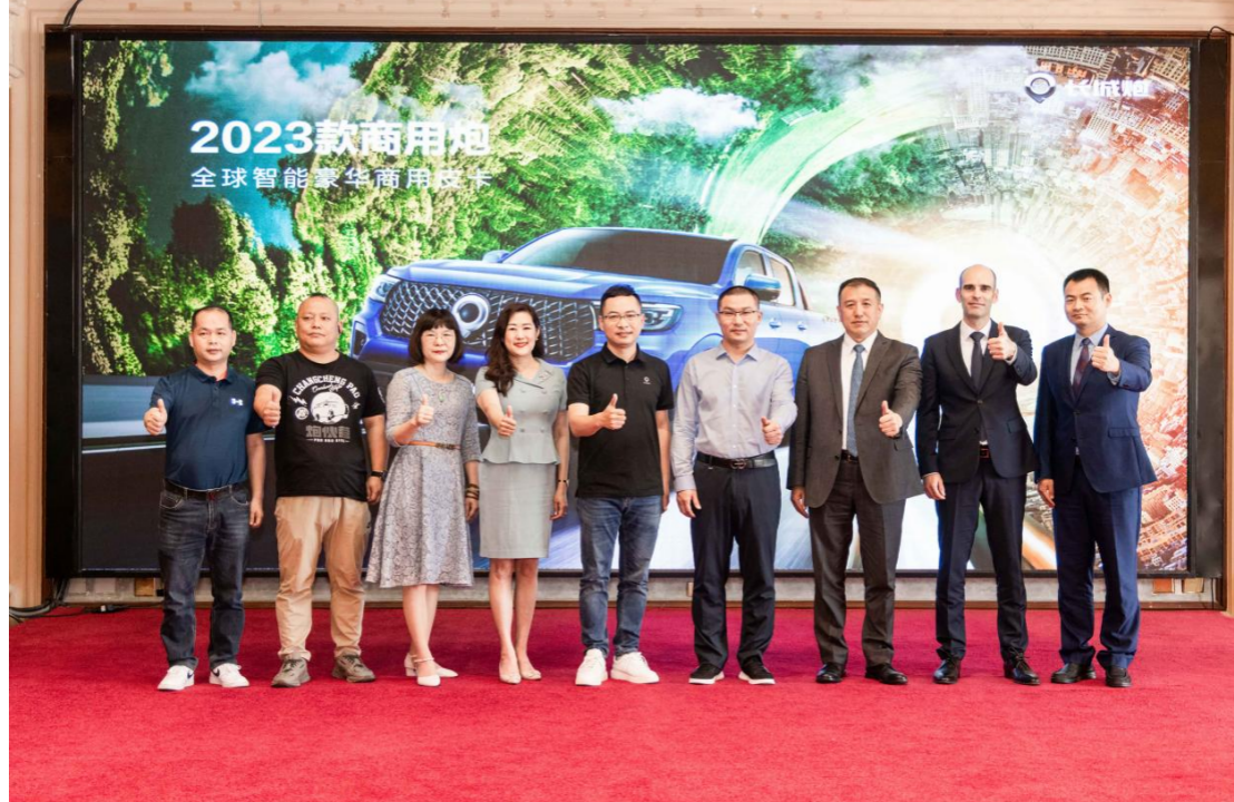 QQ20230518-134226@2x.png