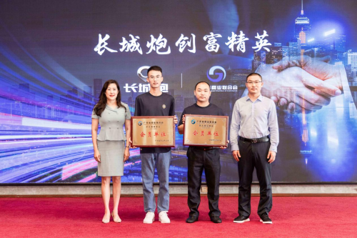 29424d529f0353ac77128d752e1b524f.png 20230519023521154.png