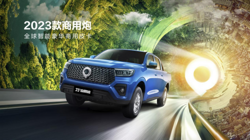 88b652d86cbaa7a7c5f7bab14a7ae301.png 20230519023517149.png