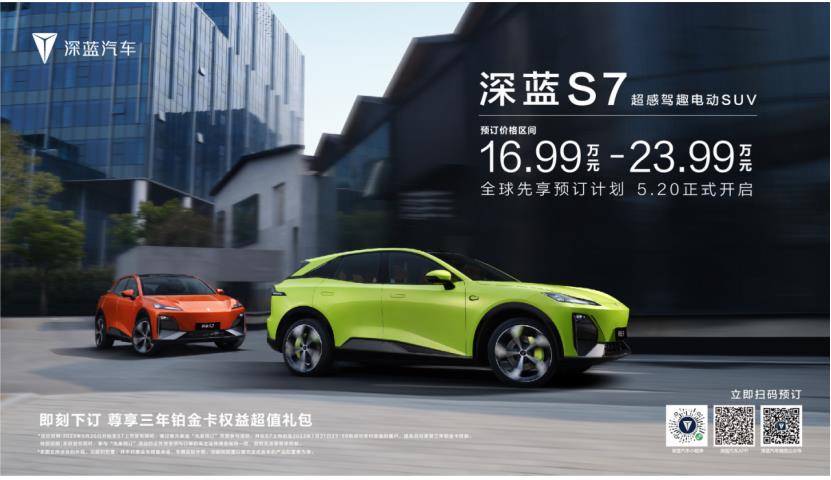 360截图20230520233504937.jpg