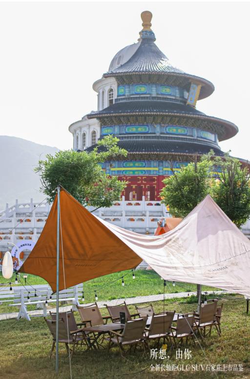 360截图20230521203942346.jpg