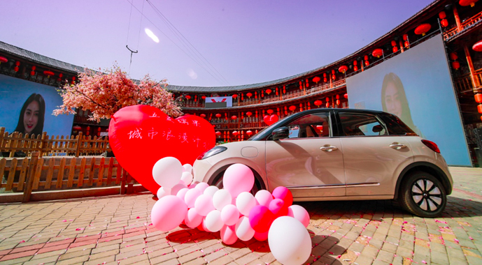 解锁你的优雅生活 五菱缤果城市浪漫计划石家庄站举行