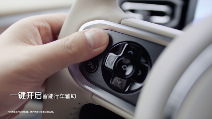 【新闻稿】入门即旗舰，7.98万起！潮玩纯电suv宝骏悦也震撼上市1572.png
