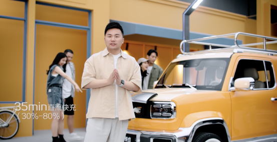 【新闻稿】入门即旗舰，7.98万起！潮玩纯电suv宝骏悦也震撼上市1005.png