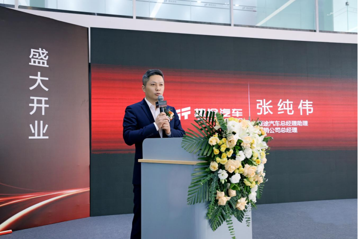 焕新启航，行向远方，捷途体验中心全面升级终端服务体系853.png