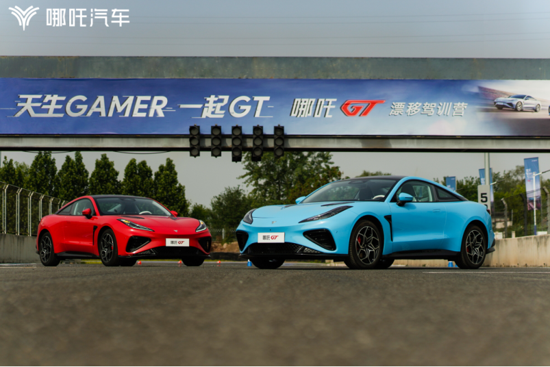 f 心跳160，漂移、刷圈、漂亮甩尾！哪吒gt性能实测299.png
