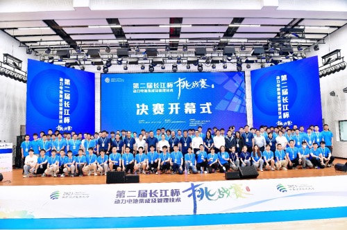 4948D3DE-60D1-4FC7-94DB-43A5863E6BDC.png