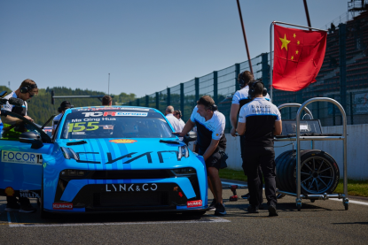 【新闻稿】2023TCR比利时站再度冠军加冕！领克蓝色军团横扫赛场856.png