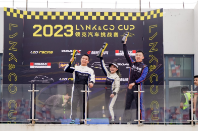 【新闻稿】2023TCR比利时站再度冠军加冕！领克蓝色军团横扫赛场1449.png