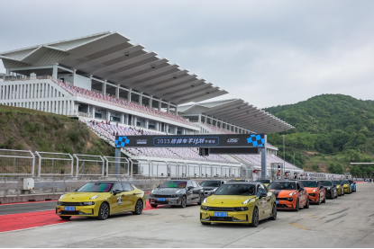 【新闻稿】2023TCR比利时站再度冠军加冕！领克蓝色军团横扫赛场1644.png