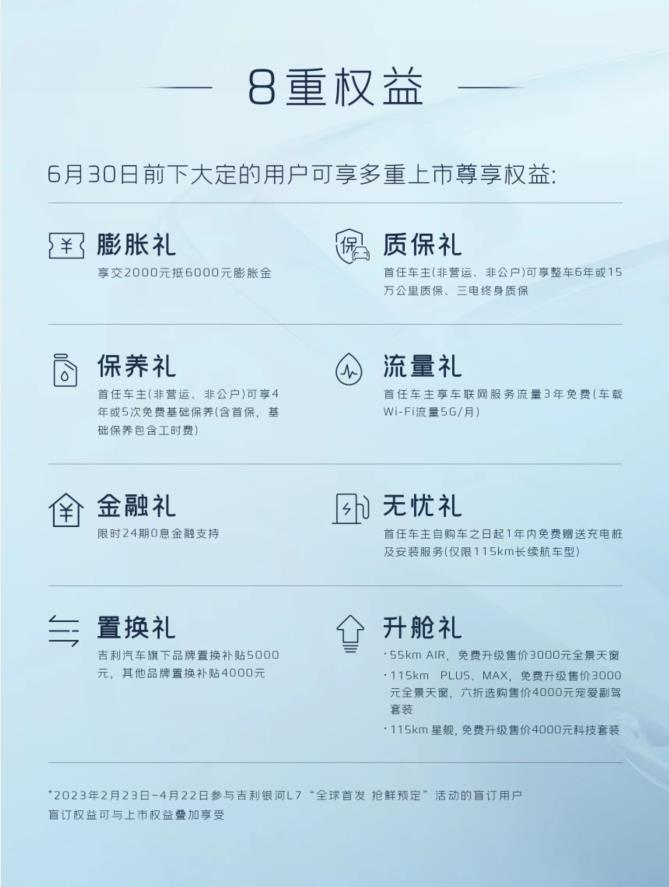 360截图20230531205155062.jpg