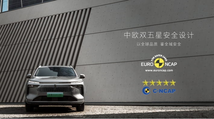 09e7a29f903f08ed4bada9ec0f5eb889.png 大五座suv市场最强搅局者,新摩卡dht-phev震撼上市,售价23.18万元2075.png