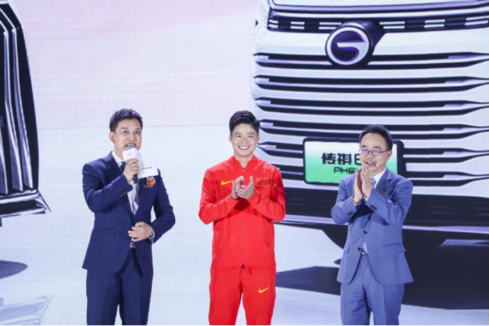 【石家庄媒体新闻稿】新能源时代下，应该有怎样的服务模式？2028.png
