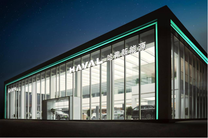 【新闻通稿】长城汽车5月销售超10万辆 新能源与海外销量均创历史新高946.png