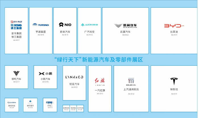 【预热稿2】与比亚迪、特斯拉同台竞技，凯翼的自信源自哪？(1)156.png